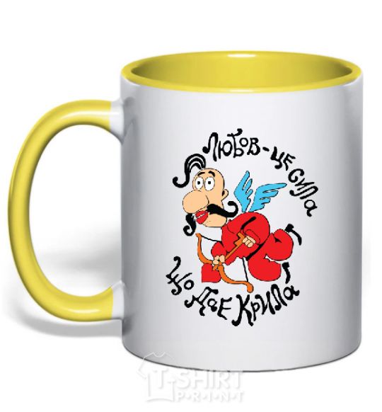 Mug with a colored handle Love is the power that gives you wings yellow фото
