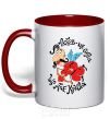Mug with a colored handle Love is the power that gives you wings red фото