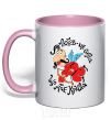 Mug with a colored handle Love is the power that gives you wings light-pink фото