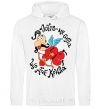 Men`s hoodie Love is the power that gives you wings White фото