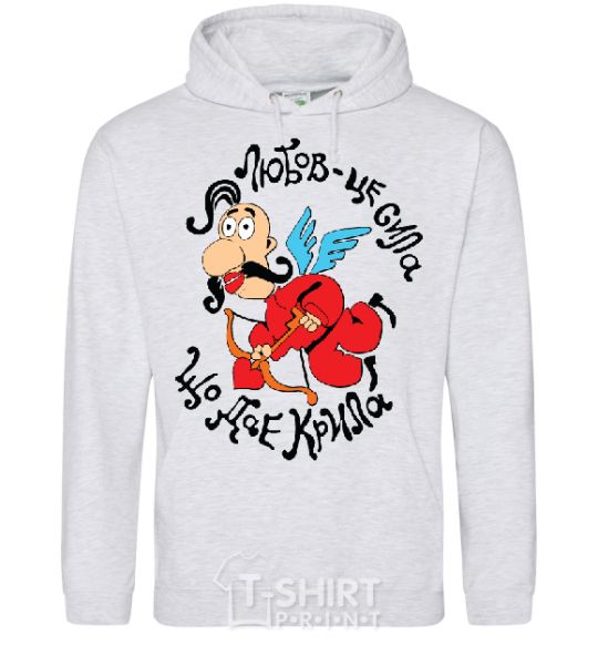 Men`s hoodie Love is the power that gives you wings sport-grey фото