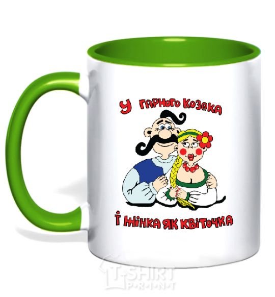 Mug with a colored handle A good Cossack has a woman like a flower kelly-green фото