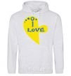 Men`s hoodie I love patriot sport-grey фото