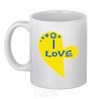 Ceramic mug I love patriot White фото