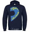 Men`s hoodie ...Ukraine navy-blue фото