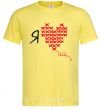 Men's T-Shirt I love UA - cross stitch cornsilk фото