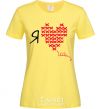 Women's T-shirt I love UA - cross stitch cornsilk фото