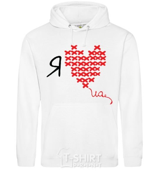 Men`s hoodie I love UA - cross stitch White фото