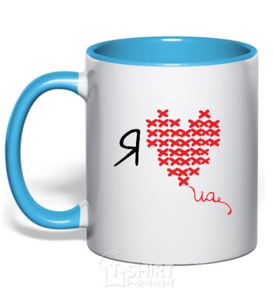 Mug with a colored handle I love UA - cross stitch sky-blue фото