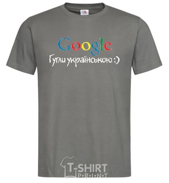 Мужская футболка Гугли українською Графит фото
