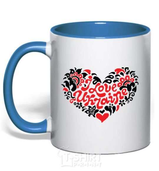 Mug with a colored handle I love Ukraine Logo royal-blue фото