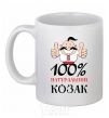 Ceramic mug 100% natural kozak White фото