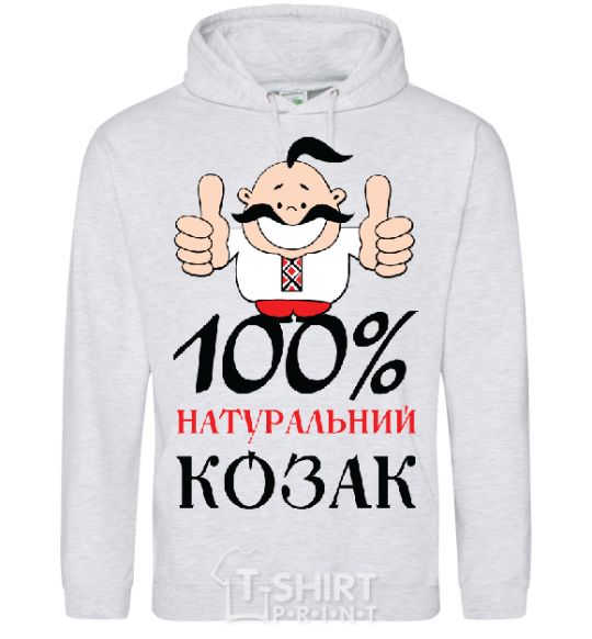 Men`s hoodie 100% natural kozak sport-grey фото