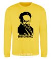 Sweatshirt Shevchenko yellow фото