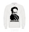 Sweatshirt Shevchenko White фото