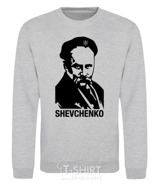 Sweatshirt Shevchenko sport-grey фото