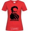 Women's T-shirt Shevchenko red фото