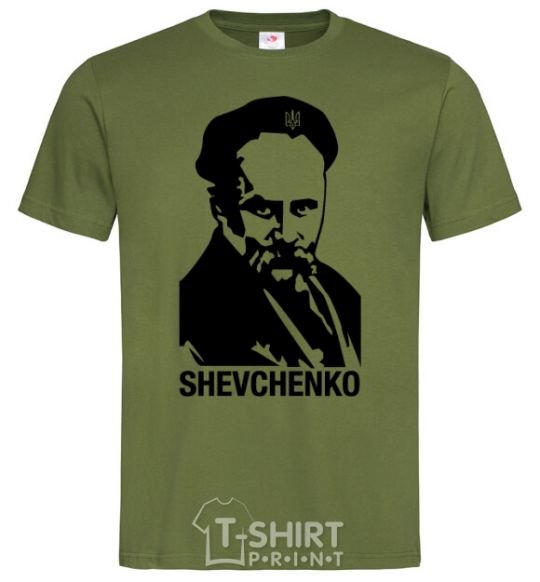 Men's T-Shirt Shevchenko millennial-khaki фото