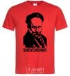 Men's T-Shirt Shevchenko red фото