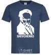 Men's T-Shirt Shevchenko navy-blue фото