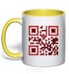 Mug with a colored handle QR code of Ukraine yellow фото