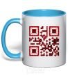 Mug with a colored handle QR code of Ukraine sky-blue фото