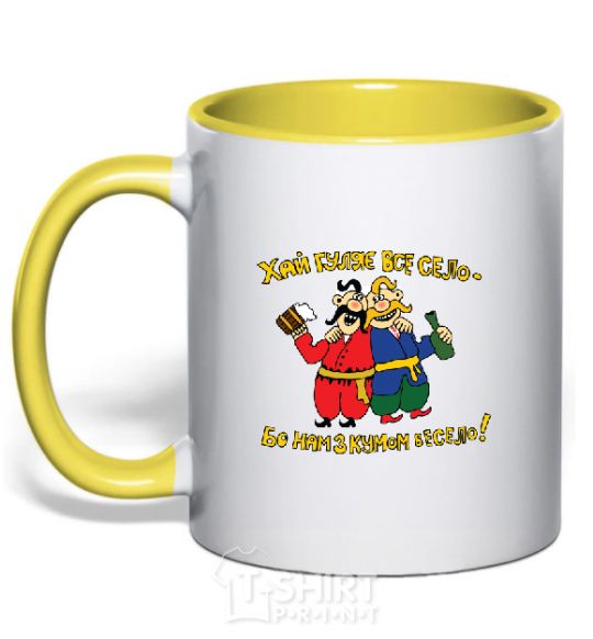 Mug with a colored handle Let the whole village walk yellow фото
