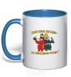 Mug with a colored handle Let the whole village walk royal-blue фото
