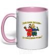 Mug with a colored handle Let the whole village walk light-pink фото