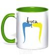 Mug with a colored handle Moustache kelly-green фото