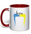 Mug with a colored handle Moustache red фото