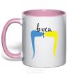 Mug with a colored handle Moustache light-pink фото