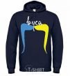 Men`s hoodie Moustache navy-blue фото