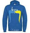 Men`s hoodie Moustache royal фото