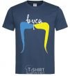 Men's T-Shirt Moustache navy-blue фото