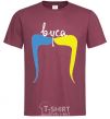 Men's T-Shirt Moustache burgundy фото