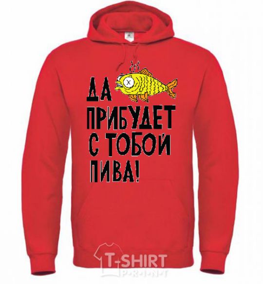 Men`s hoodie May the beer be with you! bright-red фото