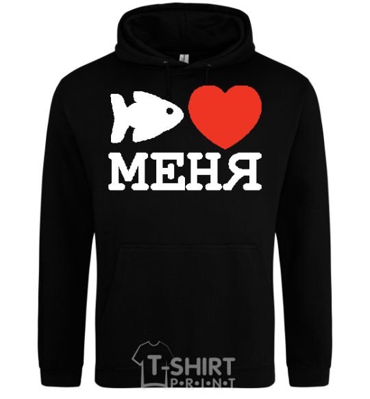 Men`s hoodie THE FISH LOVES ME. black фото