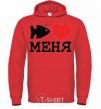 Men`s hoodie THE FISH LOVES ME. bright-red фото