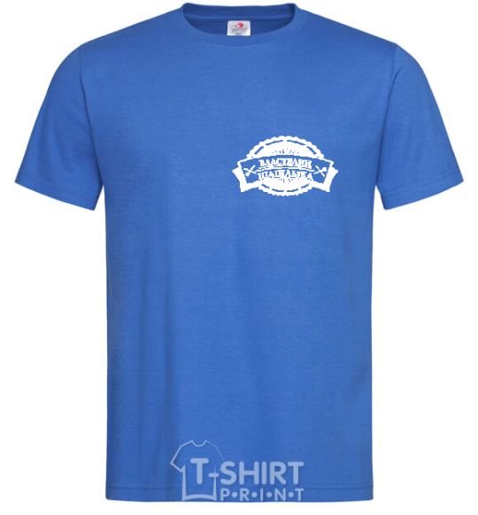 Men's T-Shirt KEBAB MASTER royal-blue фото