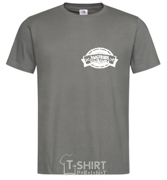 Men's T-Shirt KEBAB MASTER dark-grey фото