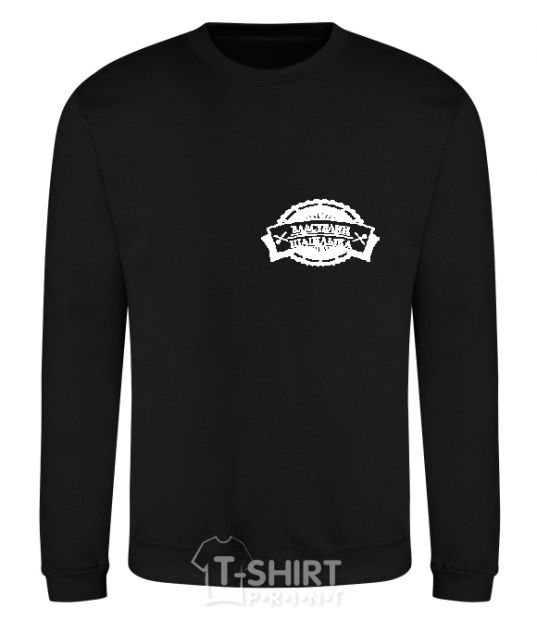 Sweatshirt KEBAB MASTER black фото