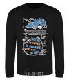 Sweatshirt Time spent fishing... black фото