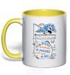 Mug with a colored handle Time spent fishing... yellow фото