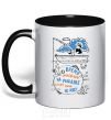 Mug with a colored handle Time spent fishing... black фото