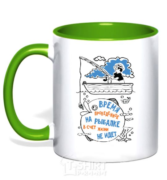 Mug with a colored handle Time spent fishing... kelly-green фото
