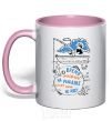 Mug with a colored handle Time spent fishing... light-pink фото
