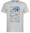Мужская футболка Время проведенное на рыбалке... Серый фото