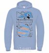 Men`s hoodie Time spent fishing... sky-blue фото