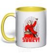 Mug with a colored handle FISHING IS CALLING! Image yellow фото